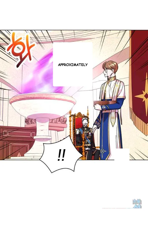 Surviving As An Illegitimate Princess Chapter 9 - Page 80