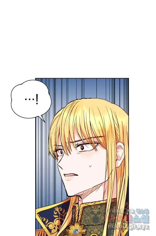 Surviving As An Illegitimate Princess Chapter 9 - Page 83