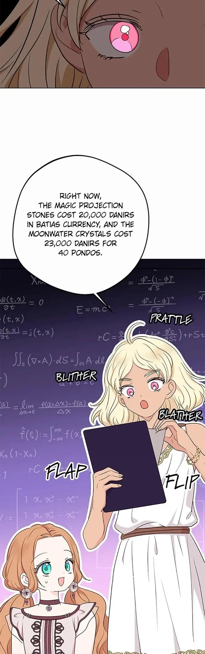 Surviving As An Illegitimate Princess Chapter 91 - Page 14