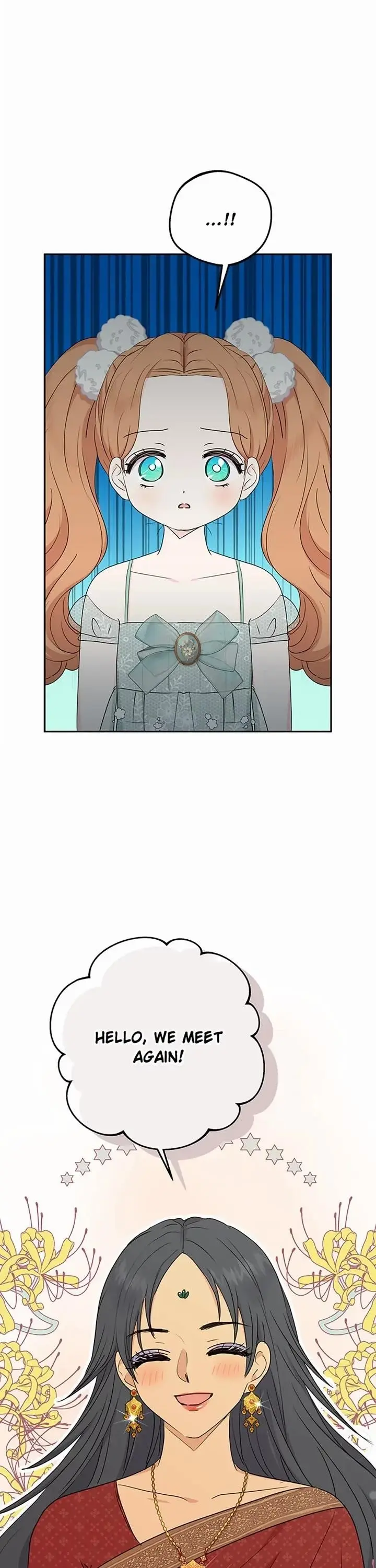 Surviving As An Illegitimate Princess Chapter 96 - Page 17