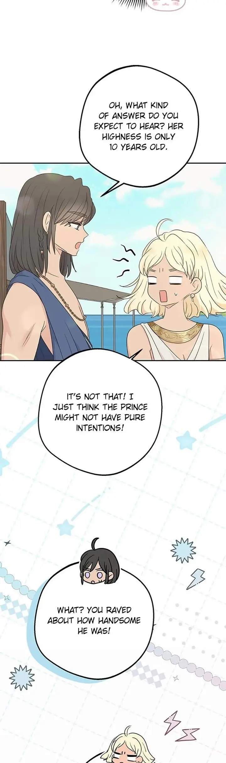 Surviving As An Illegitimate Princess Chapter 98 - Page 19