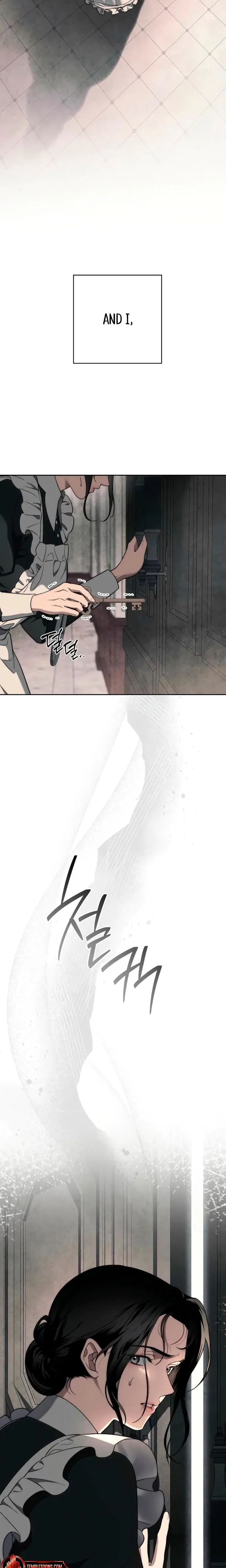 Swans Grave Chapter 1 - Page 4