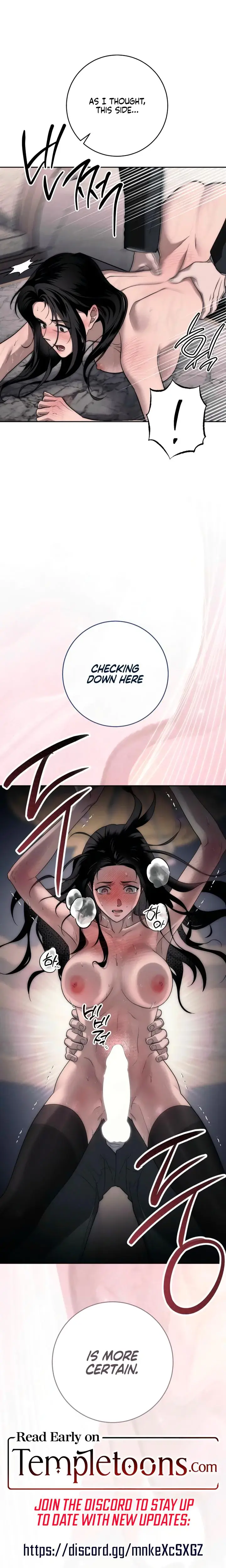 Swans Grave Chapter 10 - Page 23