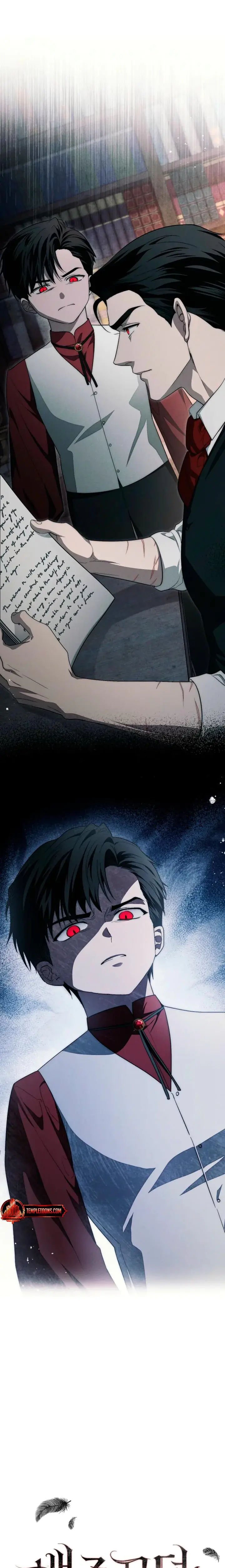 Swans Grave Chapter 15 - Page 2