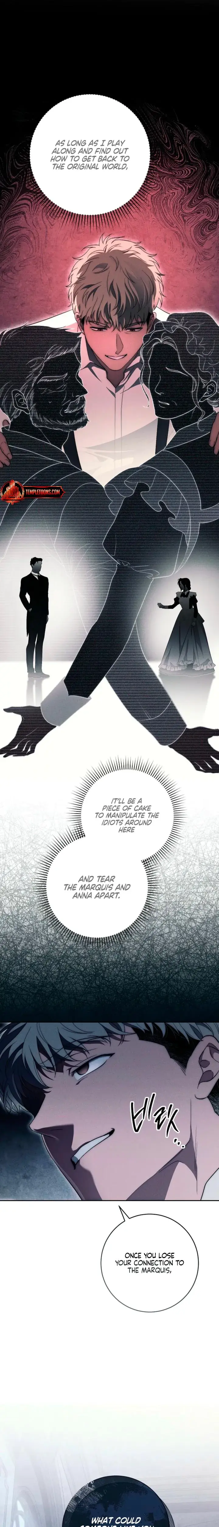 Swans Grave Chapter 21 - Page 7