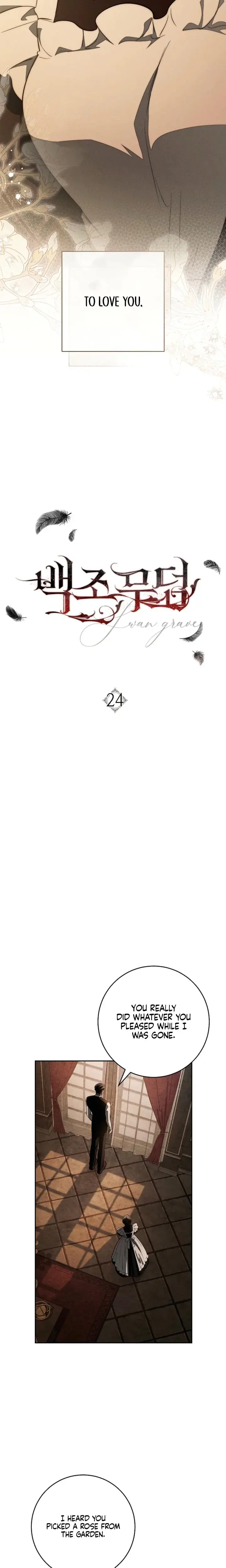 Swans Grave Chapter 24 - Page 5
