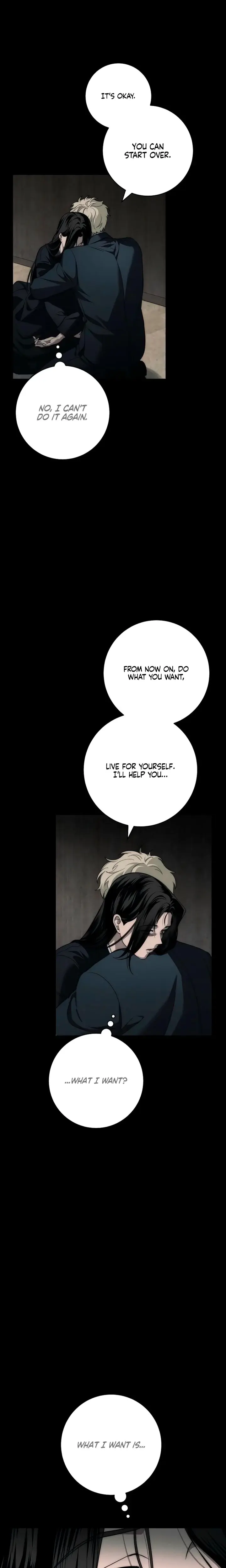 Swans Grave Chapter 3 - Page 8