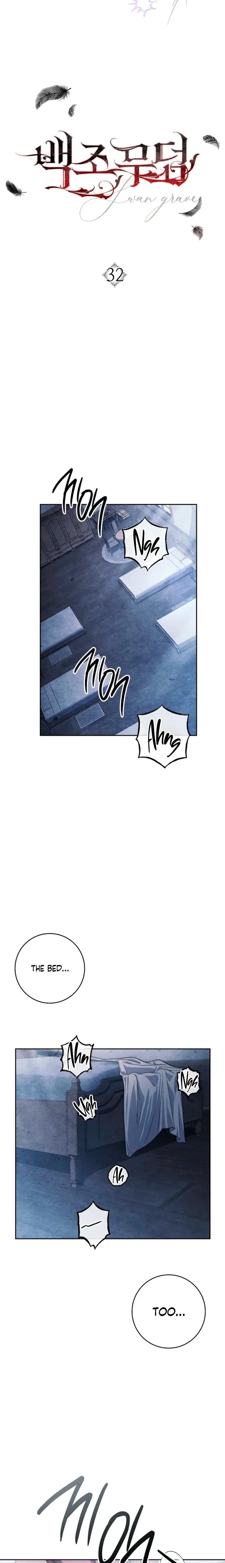 Swans Grave Chapter 32 - Page 9