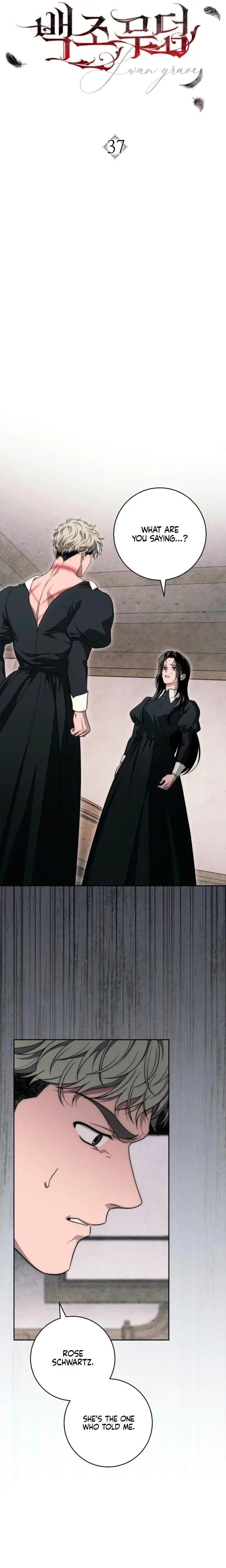 Swans Grave Chapter 37 - Page 3