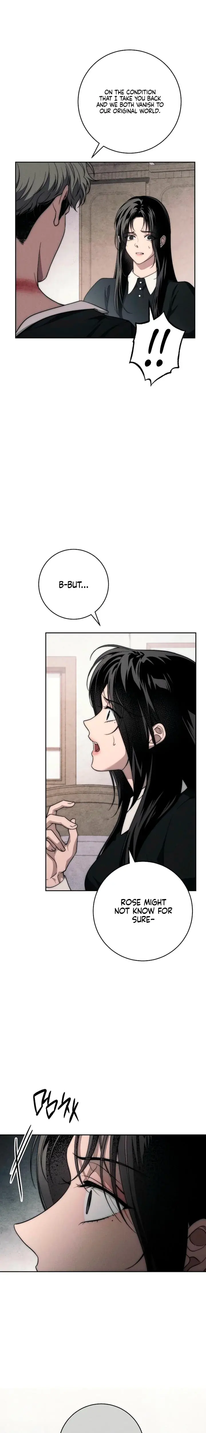 Swans Grave Chapter 37 - Page 4