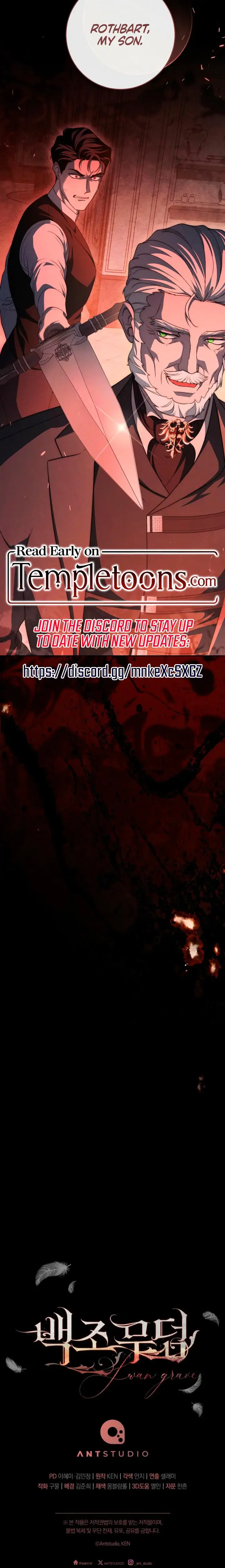 Swans Grave Chapter 46 - Page 27