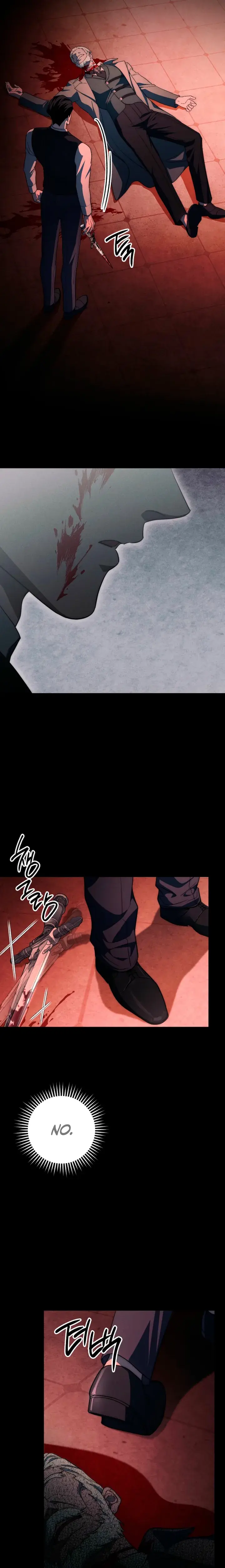 Swans Grave Chapter 47 - Page 12