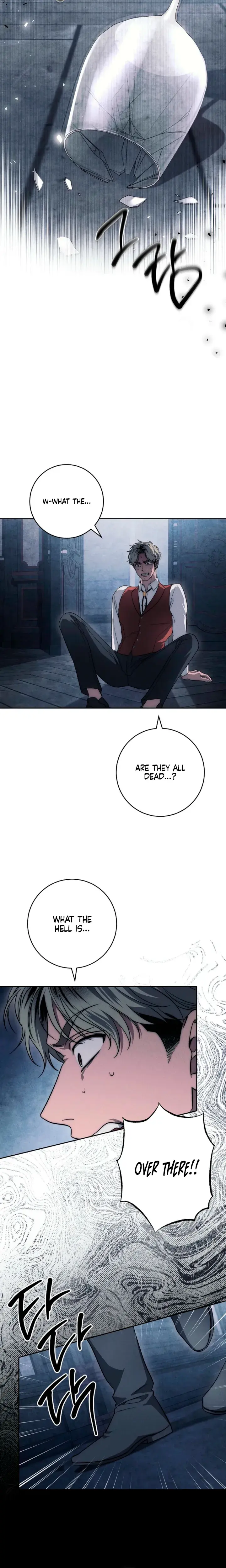 Swans Grave Chapter 52 - Page 25