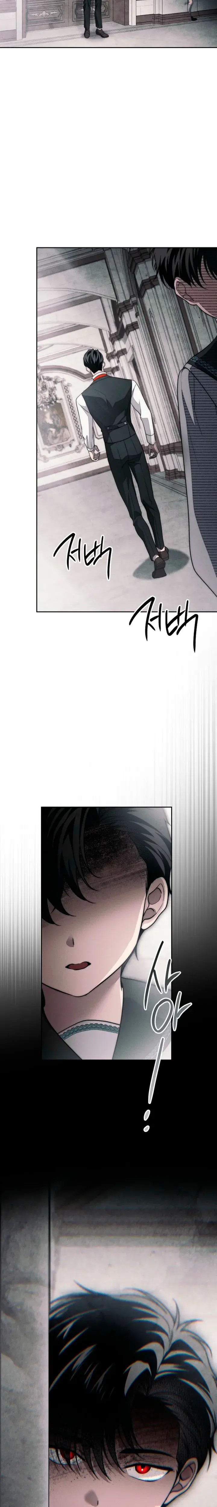 Swans Grave Chapter 55 - Page 26