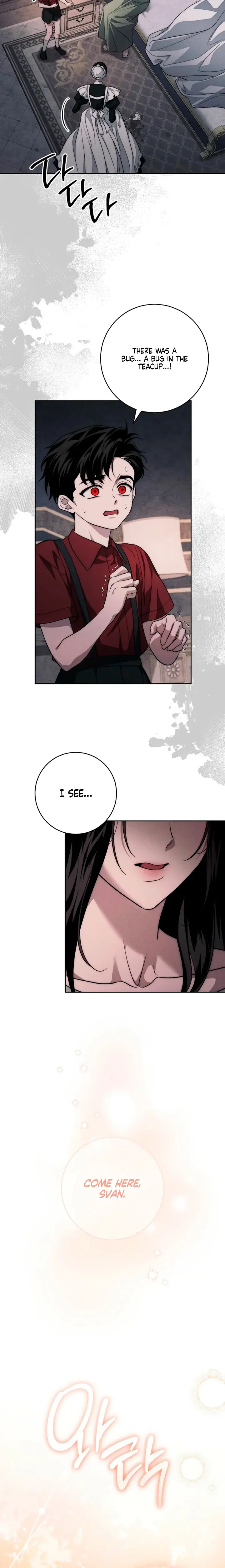 Swans Grave Chapter 58 - Page 7