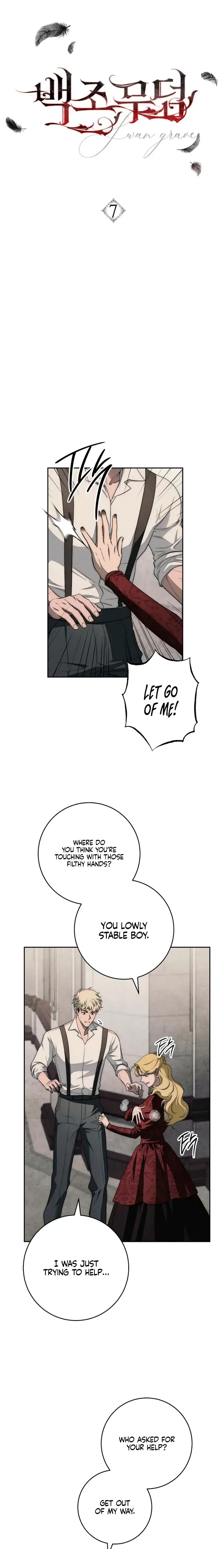 Swans Grave Chapter 7 - Page 2