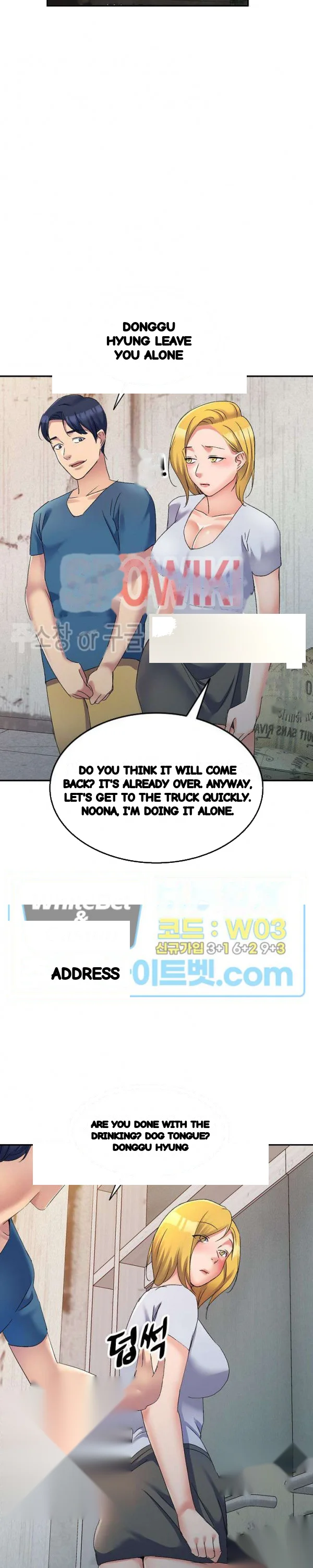 Sweet Angels Chapter 17 - Page 32