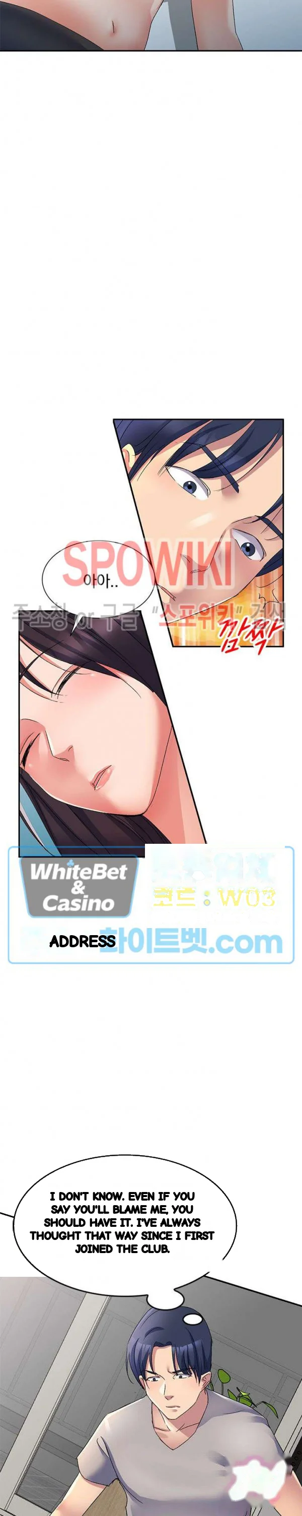 Sweet Angels Chapter 19 - Page 6