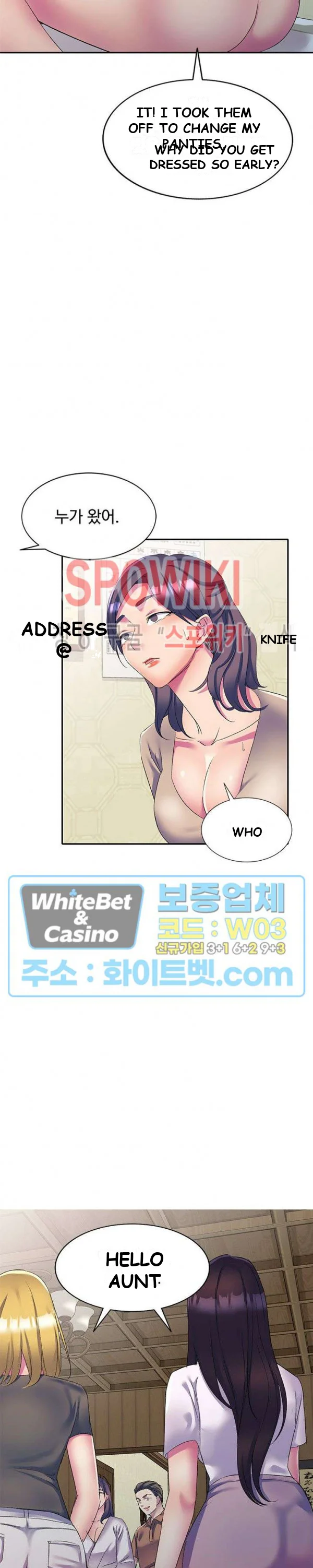 Sweet Angels Chapter 2 - Page 33