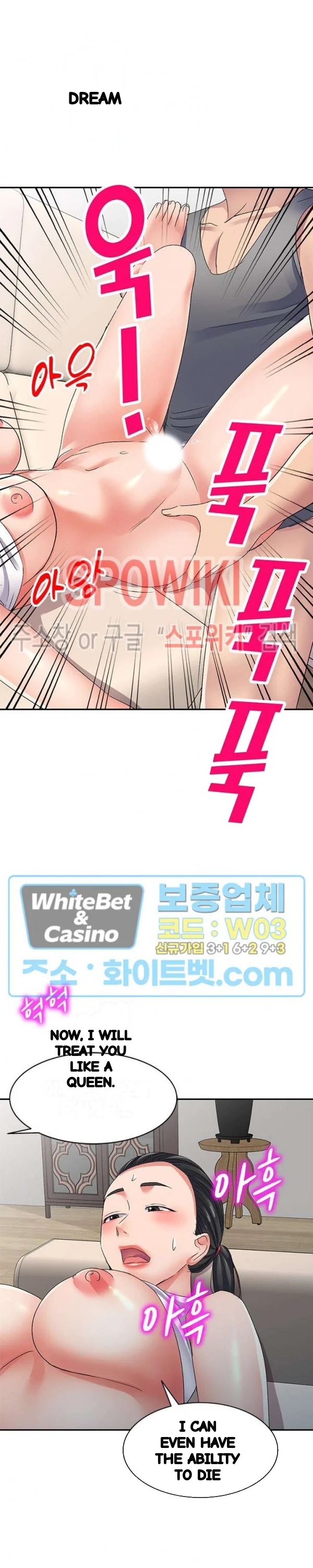Sweet Angels Chapter 23 - Page 23
