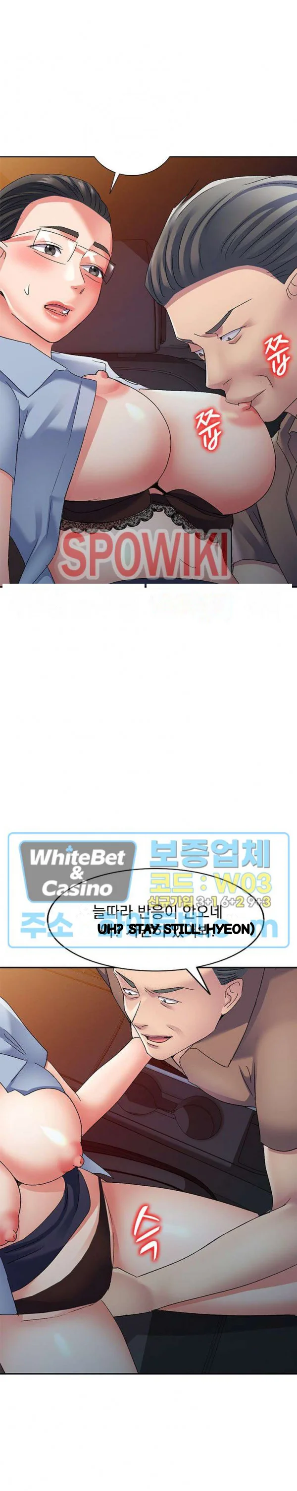Sweet Angels Chapter 25 - Page 15