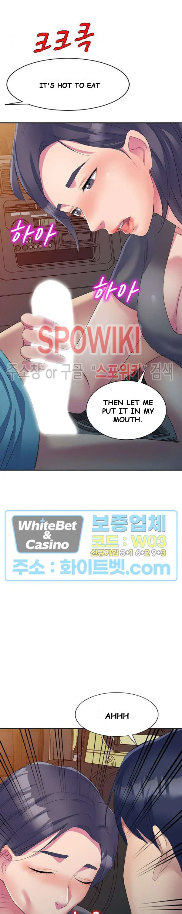 Sweet Angels Chapter 3 - Page 26