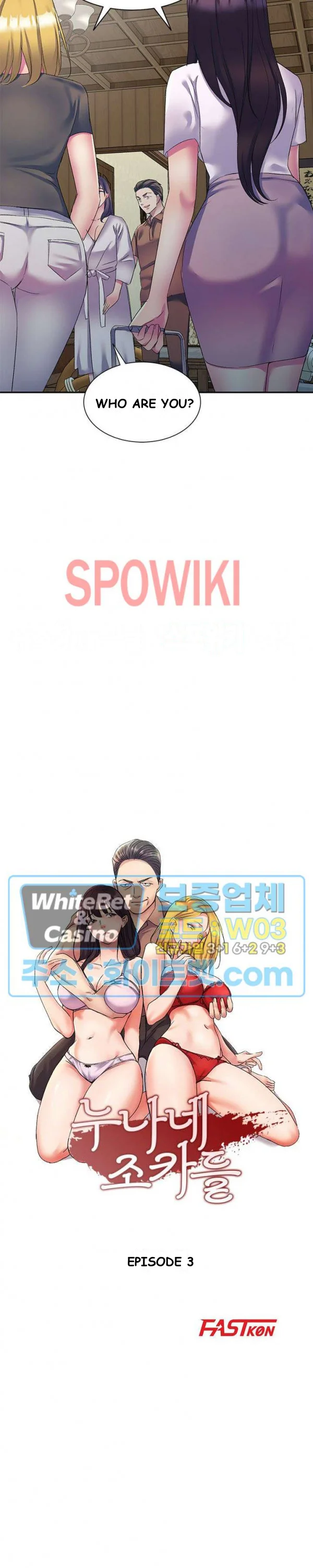 Sweet Angels Chapter 3 - Page 4