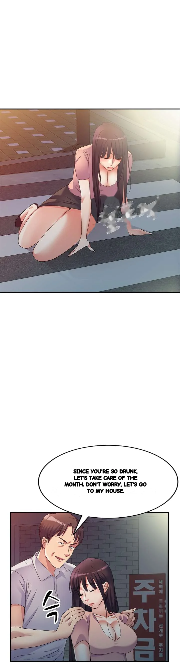 Sweet Angels Chapter 32 - Page 17