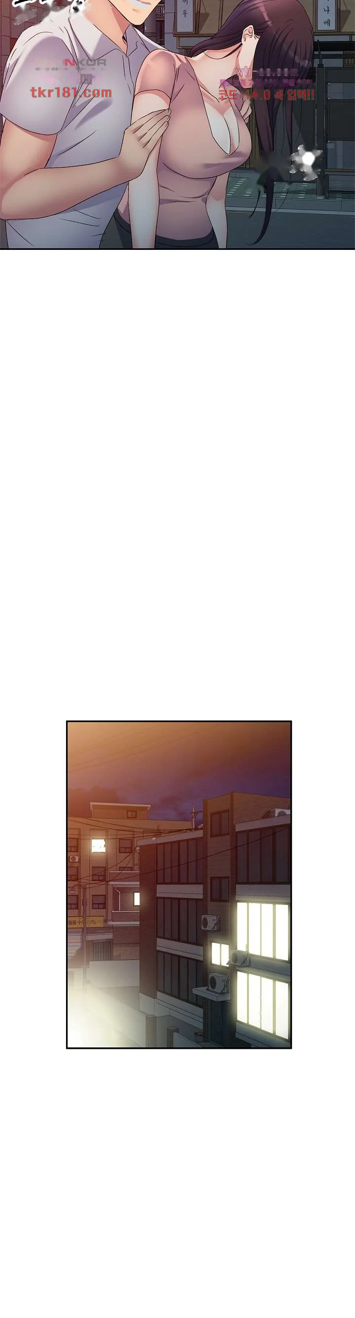 Sweet Angels Chapter 32 - Page 19