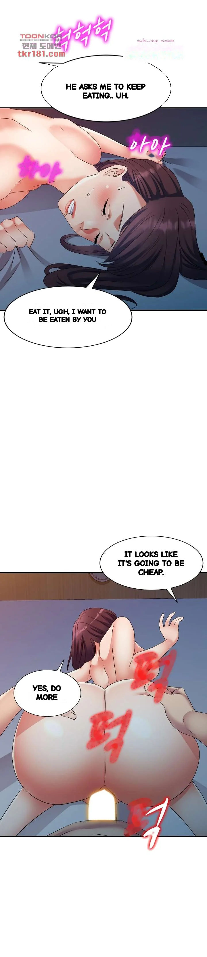 Sweet Angels Chapter 33 - Page 14