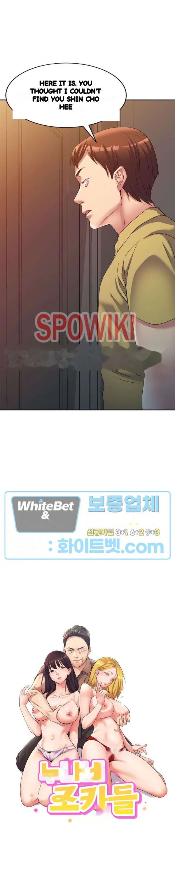Sweet Angels Chapter 37 - Page 4