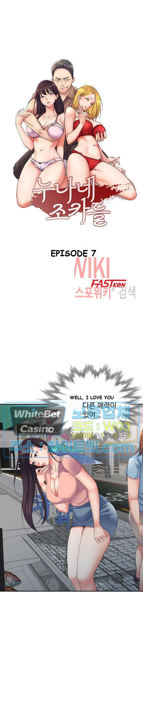 Sweet Angels Chapter 7 - Page 5