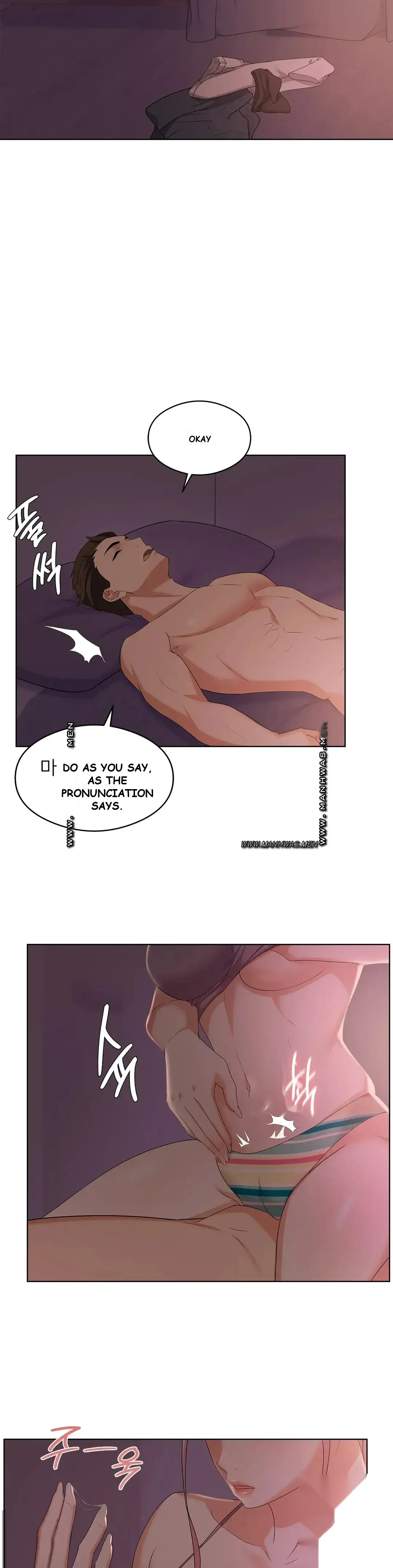 Sweet Family Chapter 12 - Page 18