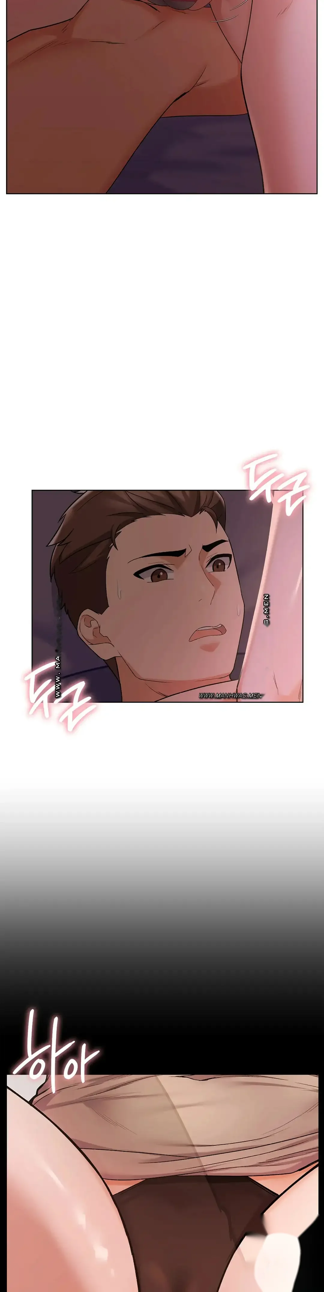 Sweet Family Chapter 12 - Page 23