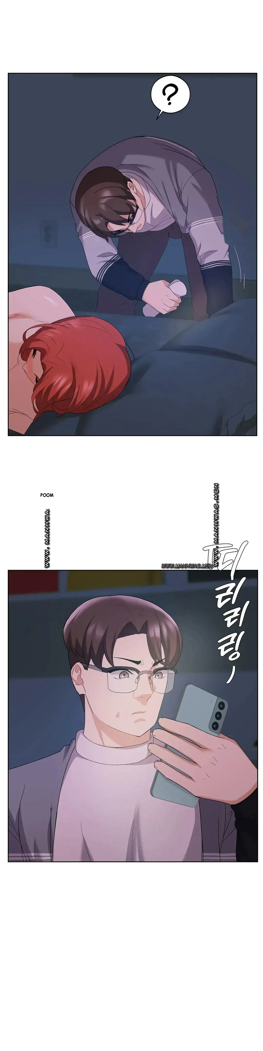 Sweet Family Chapter 12 - Page 43