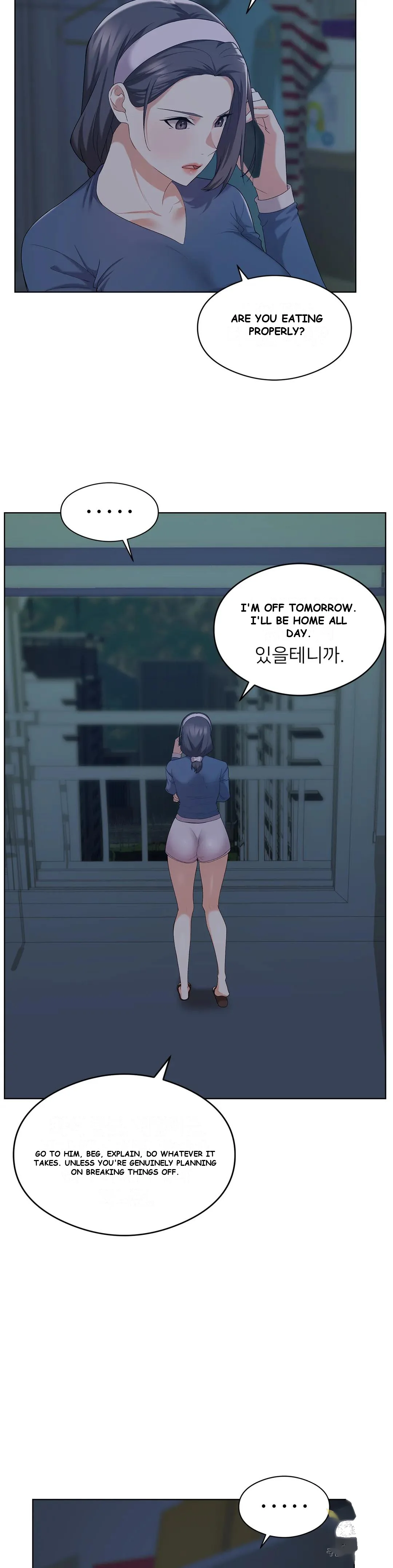 Sweet Family Chapter 13 - Page 10
