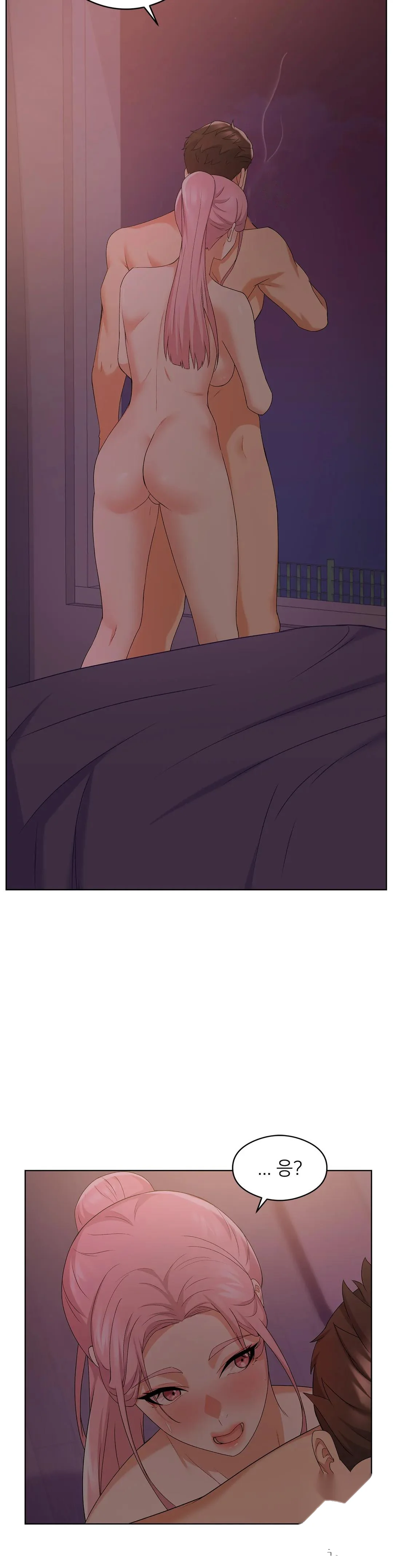 Sweet Family Chapter 13 - Page 29