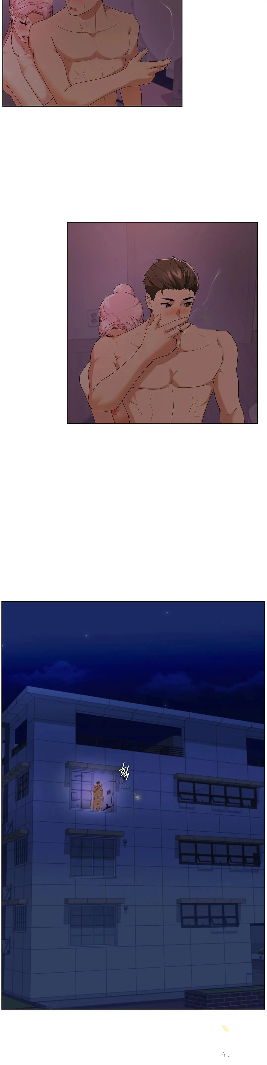 Sweet Family Chapter 13 - Page 33