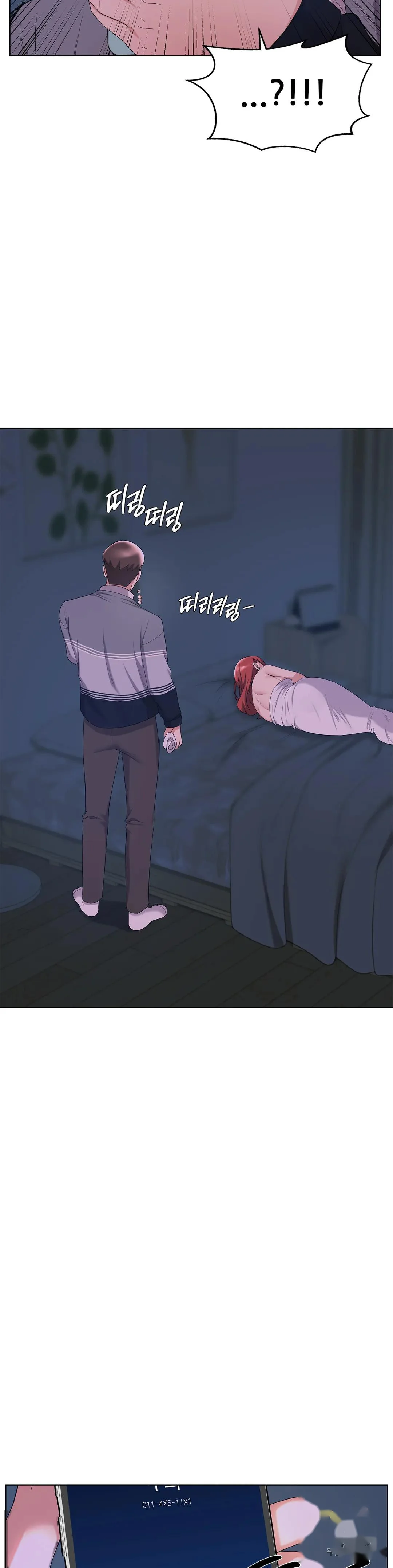 Sweet Family Chapter 13 - Page 7