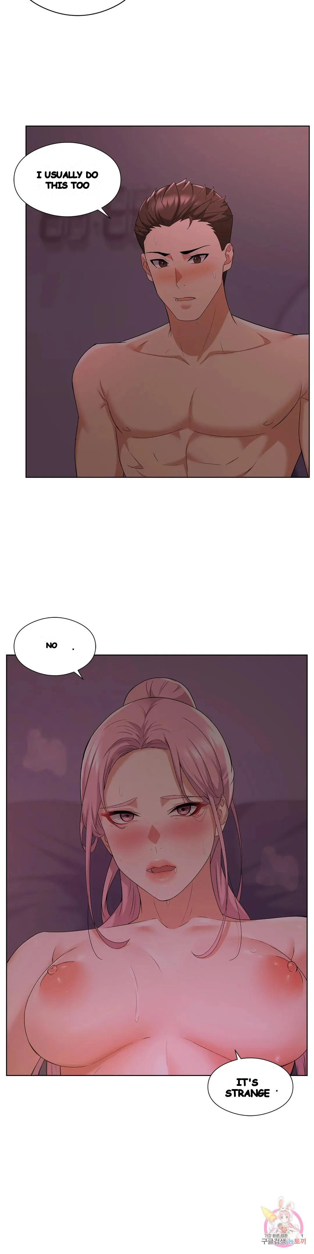 Sweet Family Chapter 14 - Page 10