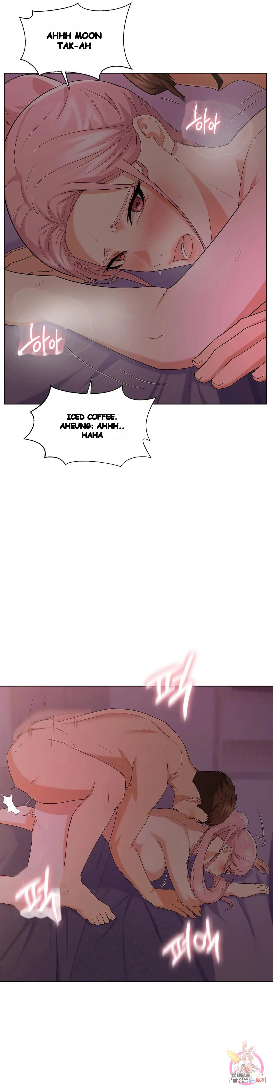 Sweet Family Chapter 14 - Page 38