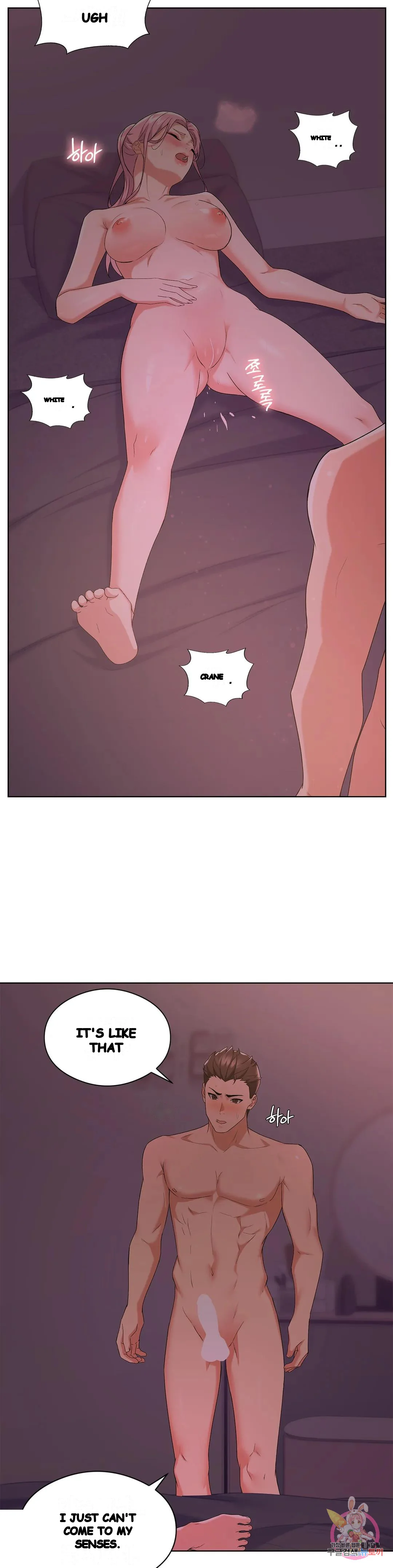 Sweet Family Chapter 14 - Page 9