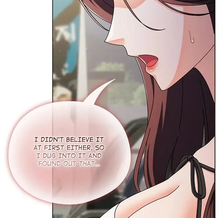 Sweet Girl Dirty Secrets Chapter 1 - Page 192