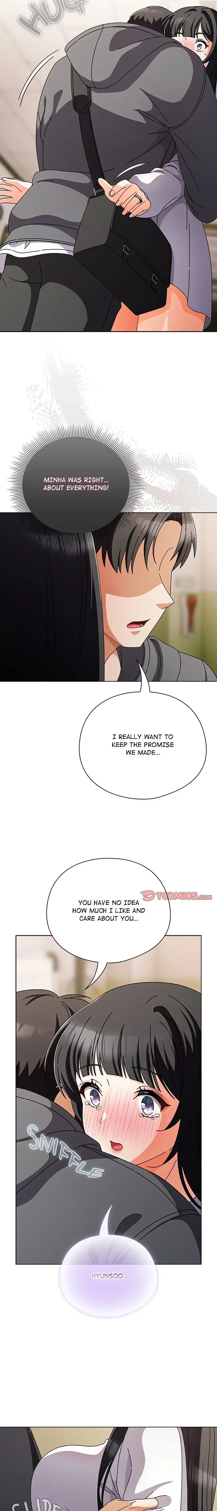 Sweet Girl Dirty Secrets Chapter 4 - Page 12