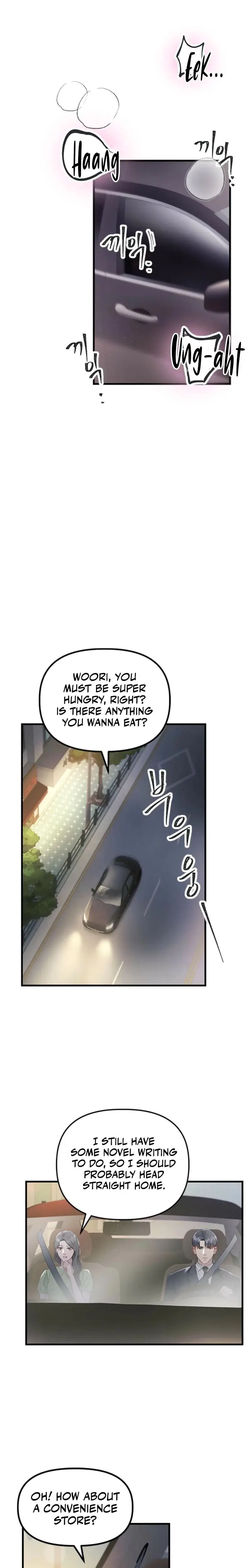 Sweets In Suit Chapter 35 - Page 10