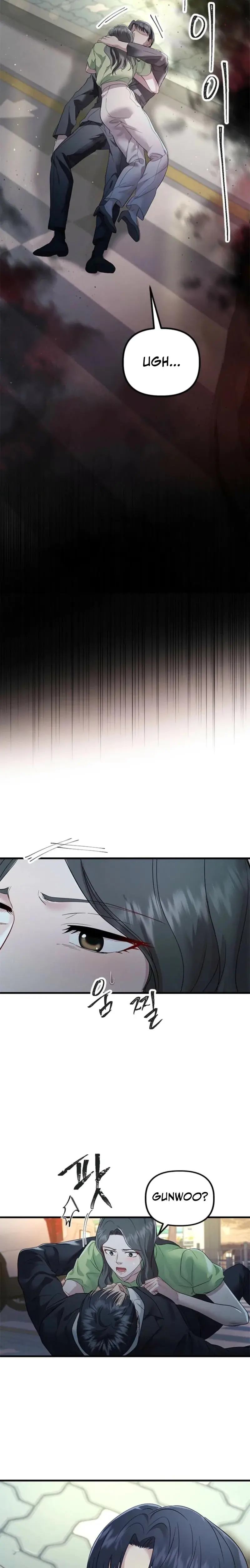 Sweets In Suit Chapter 35 - Page 26