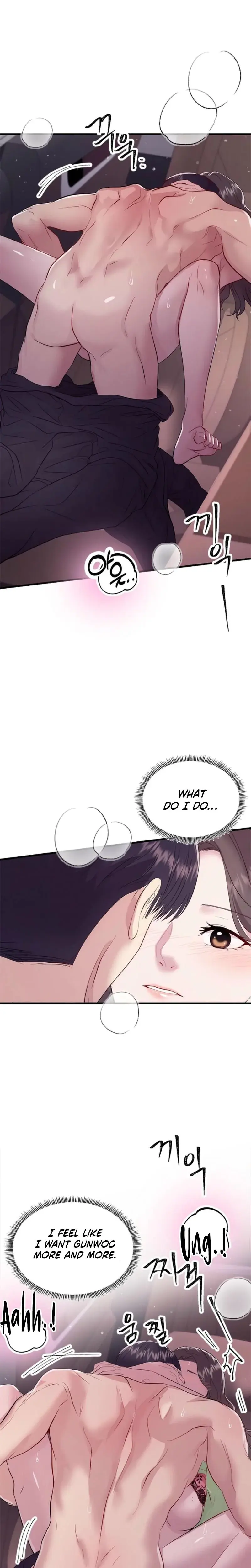 Sweets In Suit Chapter 35 - Page 7