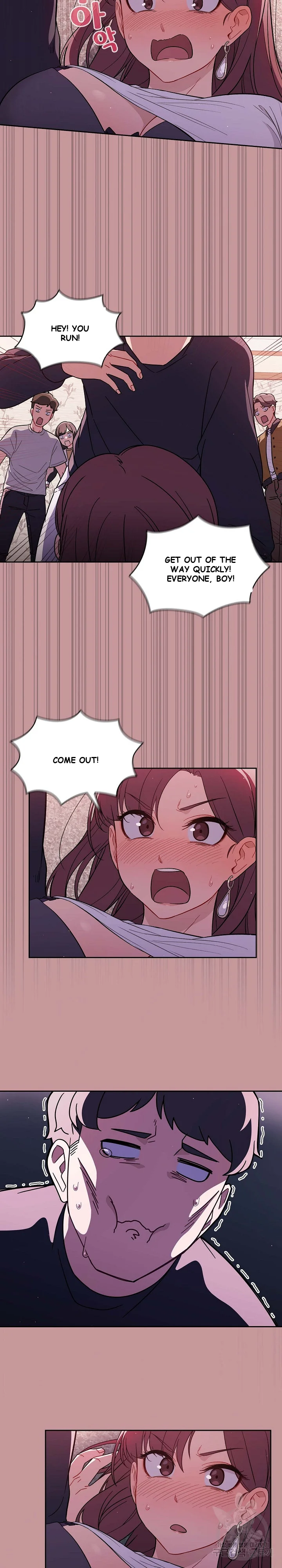 Swichon Raw Chapter 1 - Page 11