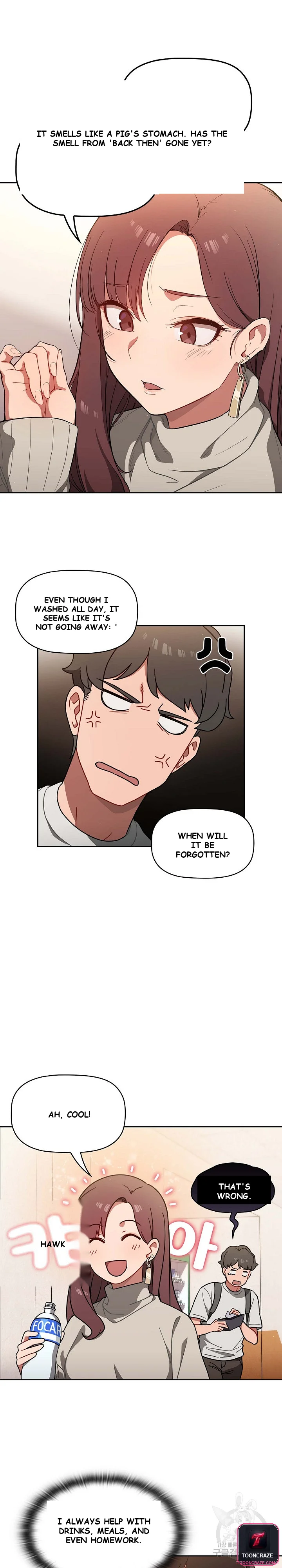 Swichon Raw Chapter 1 - Page 15