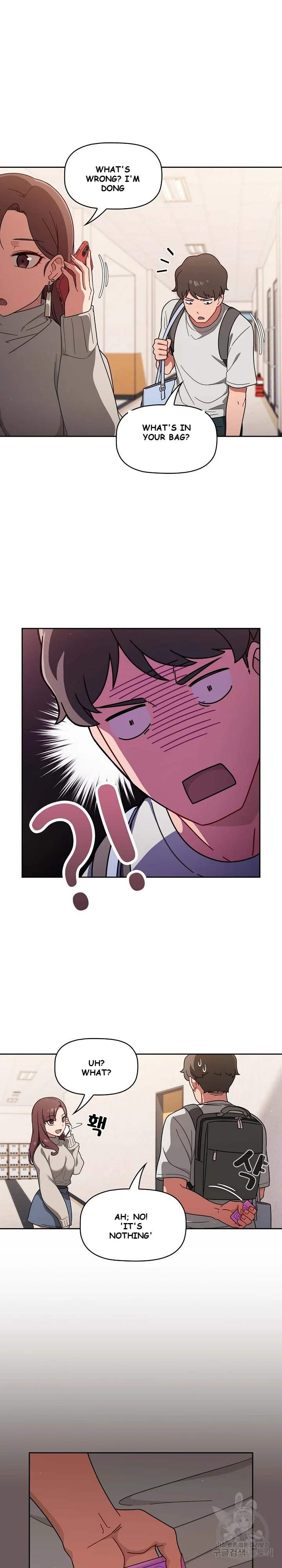 Swichon Raw Chapter 1 - Page 17